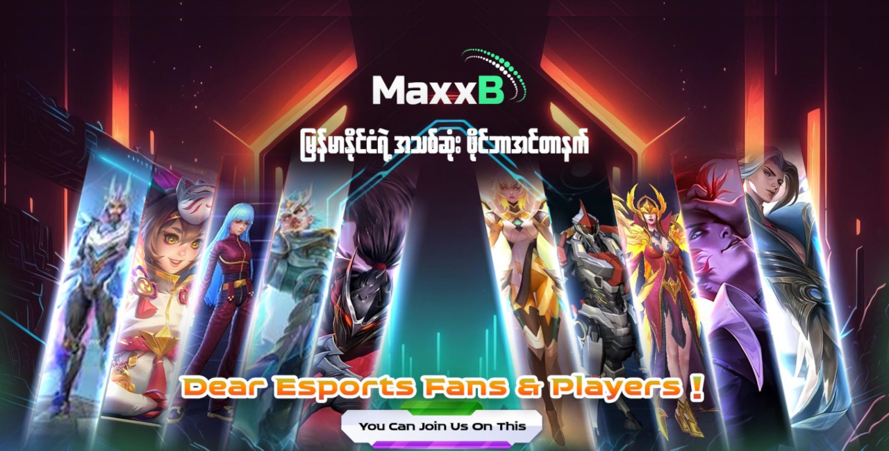 MaxxB Fiber Internet ကို မိတ်ဆက်ပေးသွားမဲ့ Launch Event